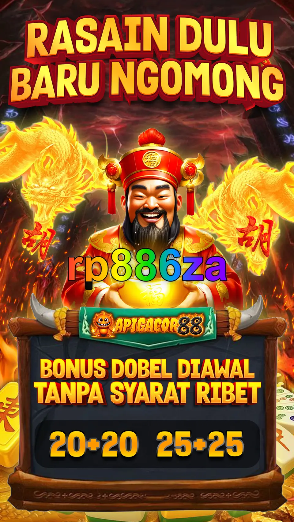 rp886za APK